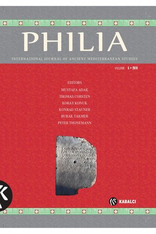 Kabalcı Yayınevi Philia Volume 5 / Kolektif / - Doruk Yayınları / 4440000000265