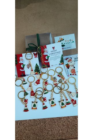 cacatasarım Yılbaşı Figürleri Anahtarlık Charm Çanta Süsü 20 Adet Karışık Kartlı ve Kutulu Hediyelik Christmas