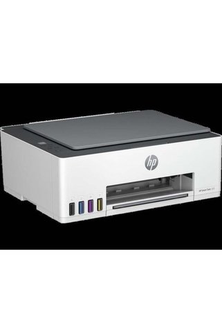 HP A4 Smart Tank 520 1F3W2A Renkli Çok Fonksiyonlu Tanklı Yazıcı Usb