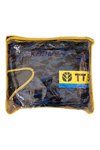 metin tekstil Newholland Tt55 Turbo Intercooler Kabinsiz Kaporta Brandası Uyumlu