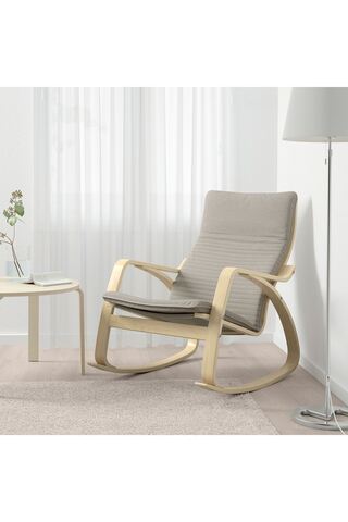 IKEA Sallanan koltuk, Huş ağacından yapılmıştır. Genişlik: 68 cm  Derinlik: 94 cm  Yükseklik: 95 cm