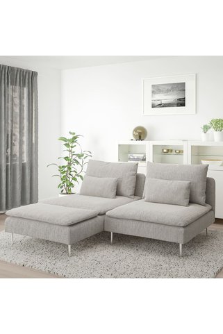 IKEA 2'li Kanepe ve Uzanma Koltuğu , Kolçaksız