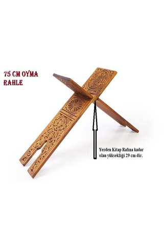 ERASTAM Çam Oyma Rahle Battal Boy 21x75 Cm