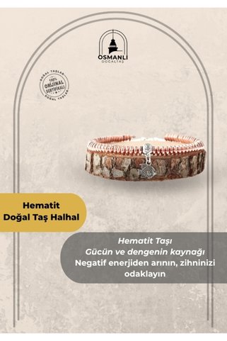 OSMANLI DEĞERLİ TAŞ Sertifikalı Hematit Doğaltaş Halhal (gümüş Kapama - Ayarlanabilir Ölçü) B908