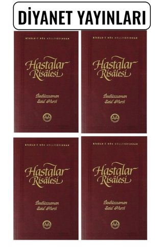 Türkiye Diyanet Vakfı Yayınları 50 Adet Hastalar Risalesi - Diyanet Yayınları Risale-i Nur Külliyatı Bediüzzaman Said Nursi Risalei Nur Seti - Hastalık Musibet Kudsi Teselliler Kuranı Kerim Tefsiri Meali Diyanet