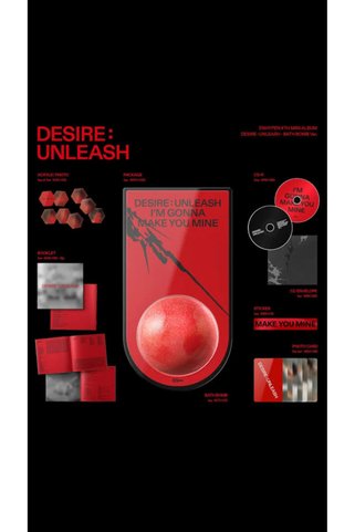 ENHYPEN - DESIRE : UNLEASH (BATH BOMB VER.)