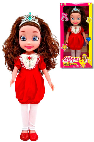 Global Toys Elissa Konuşan Prenses Moda Bebek