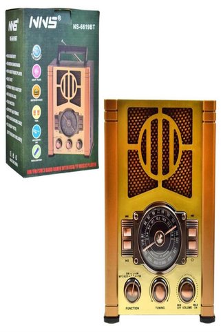 Nextpage Nns Radyo Musıc Player Ns-6619bt