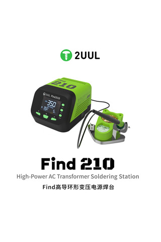 2uul FD01 Find210 60W AC Transformatörlü Lehimleme İstasyonu