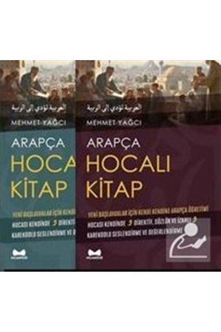 Muarrib Arapça Hocalı Kitap (2 Cilt Takım) & Yeni Başlayanlar İçin Kendi Kendine Arapça Öğretimi