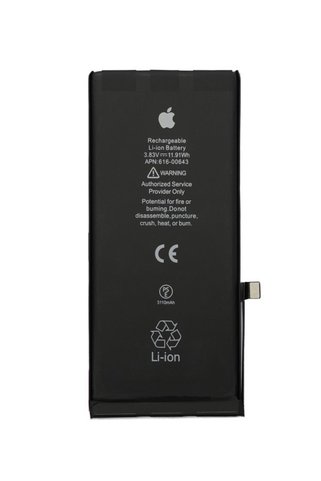 Genos Apple İphone 11 Batarya 3750 mAh - SKU76517