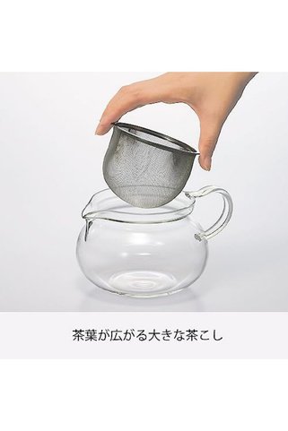 LUXEN GLEMAX Cha Cha Kyusu “Maru” 700Ml