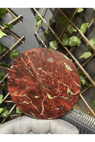 Sazhane Kumlu Derili Profesyonel Erbane 55cm Kırmızı