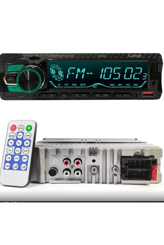 MEGA Vm-942 Oto Teyp 4x60 Watt Bluetooth Büyük Ekran 2xusb Sd Fm Aux 7 Renk Ekranlı