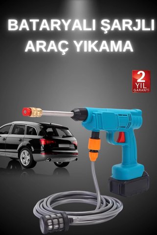 Epilons Şarjlı Oto Yıkama, Bahçe Sulama Tabancası Makinesi Yüksek Basınçlı
