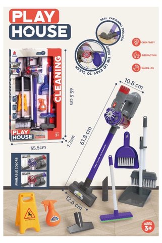 Boratila Toys 60Cm Uzunluğunda Pilli Sesli Simülasyon Toplu 4 Farklı Mod Çekim Gücü Olan Dikey Süpürge