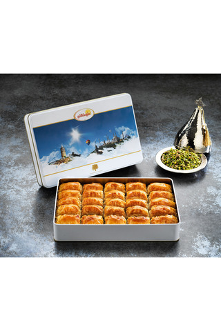 Güllüoğlu Kübban Fıstıklı Baklava (Ayasofya) - 1kg