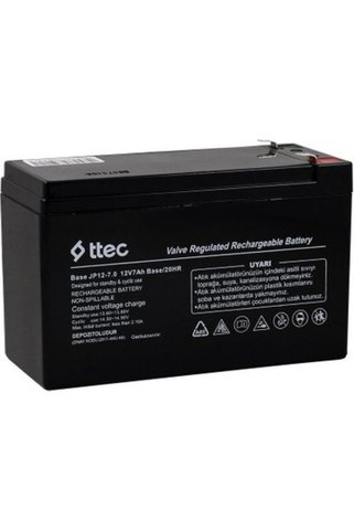 Marsilyan 12V 7 AH Base Kuru Bakımsız Akü