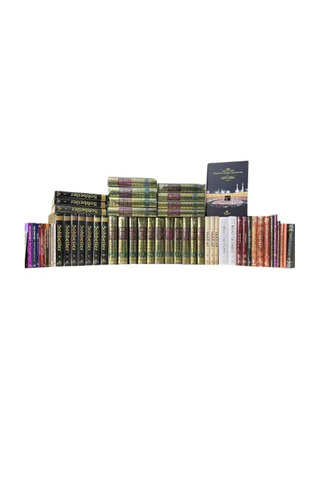 Ahıska Yayınevi Mahmud Efendi Hazretlerinin Külliyatı 57 Kitap - Standart Baskı