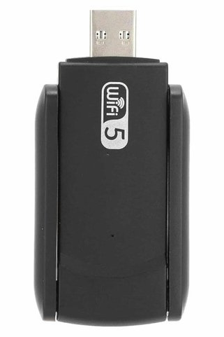 northcity n Wifi Adaptörü Bluetooth 5.0 2'si Bir Arada Çift Bantlı Çift Anten - USB 3.0 Hızlı ve Kesintisiz B...