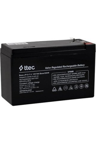 Epilons 12V 7 Ah Base Kuru Bakız Akü