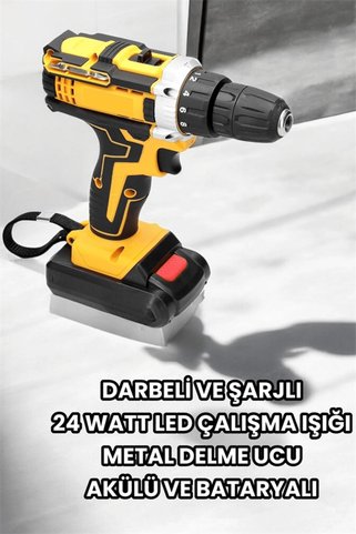 Epilons Metal Dişli 24w Akülü Matkap -çift Bataryalı Ve Led Çalışma Işığı İle Tam Set