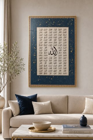 sayetablo Allah'ın 99 ismi - Esmaül Hüsna - Gerçek Cama Baskı Gold Alüminyum Metal Çerçeveli Tekli Modern Cam Tablo