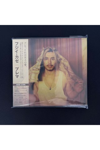 Only Japan Vinyl Fujii Kaze – Prema CD