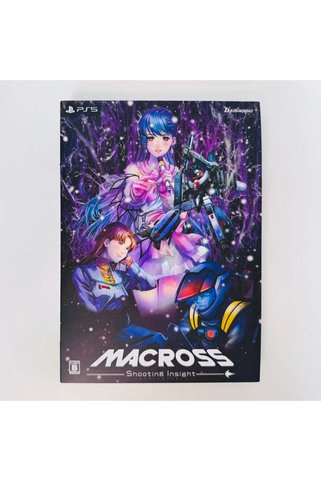 Only Japan Vinyl Macross - Shooting Insight Limited Edition | Playstation 5
