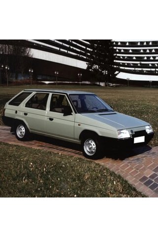 Yıldızan zkra shop Silecek Kumanda Kolu Anahtarı Forman ile uyumlu 1988-1995 1053162