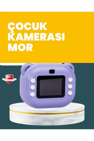 Çocuklar İçin Şipşak Baskı Kamera – 18 Efektli, Oyun ve Müzik Özellikli