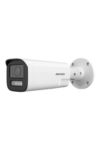 Hikvision DS-2CD1643G2-LIZSU/SL 2.8-12MM MOTORİZE LENS 4MP SESLİ SMART HİBRİT BULLET IP KAMERA
