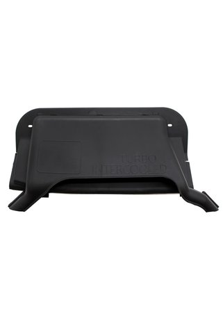 Ford Connect Intercooler Motor Üst Koruma Kapak 2002-2007