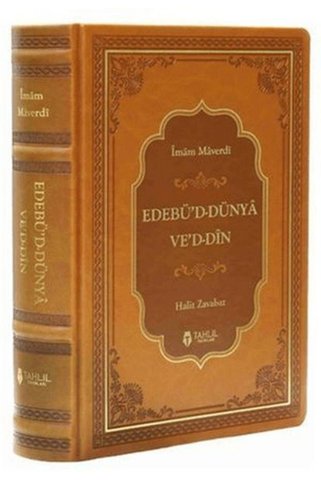 Vefa Yayınları Edebü'd Dünya ve'd Din (Termo Deri - Tek Cilt)