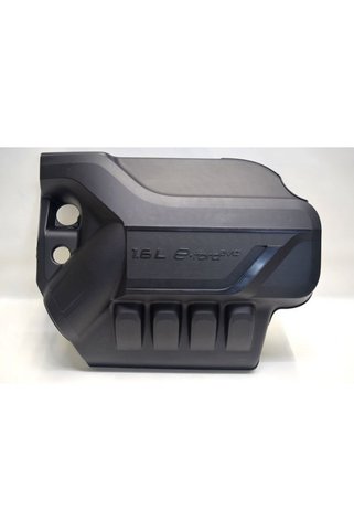 OPAR EGEA MOTOR MUHAFAZA ÜST KAPAĞI 1.6 E-TORQ BENZİNLİ