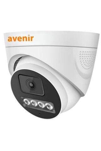 AVENİR AV-DF232 2MP AHD Güvenlik Kamerası