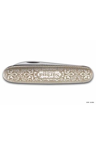 Sürbisa GLBLSEME 61801 İŞLEMELİ ÇAKISI - TT172 (42915) - SURBİSA