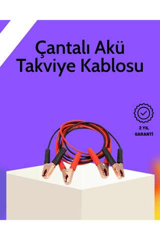 ARNEER Mey İthalat® Akü Takviye Kablosu 1200A İzoleli Büyük Maşalı 2M Dayanıklı