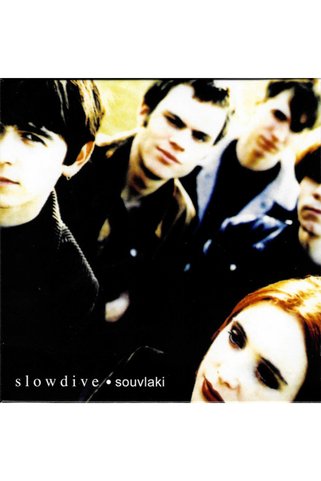 Kadıköy Plak Kulübü DİKKAT CD !!! Slowdive – Souvlaki CD