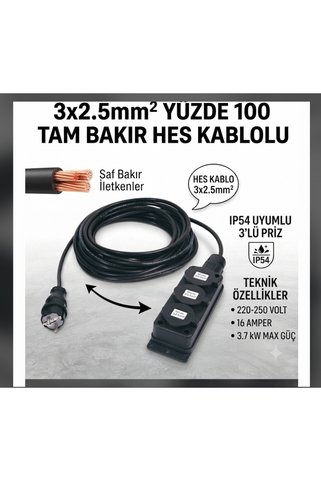 DC-ELEKTRO ARAÇ ŞARJI UYUMLU Kauçuk 3 Lü prizli 10 METRE 3X2.5 TTR YÜZDE 100 HES KABLOLU UZATMA(220-250 VOLT - 16 AMPER -3.7 KW)