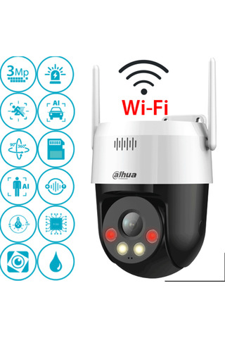 DAHUA (P3AS-PV) 3MP WIFI DIŞ ORTAM PT KAMERA