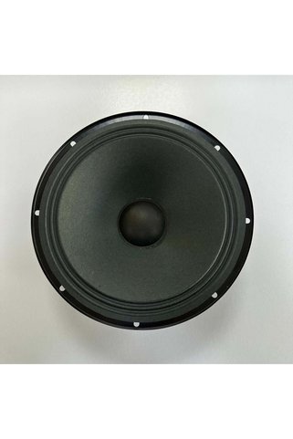ATAK 20 CM 4 Ohm 40 Watt Kağıt Yedek Hoparlör