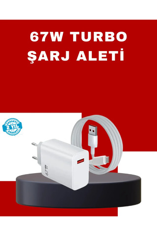 SS HOME CONCEPT 67 Watt Yüksek Güç Şarj Adaptörü Mi 10 Mi 11 Mi 12 Uyumlu