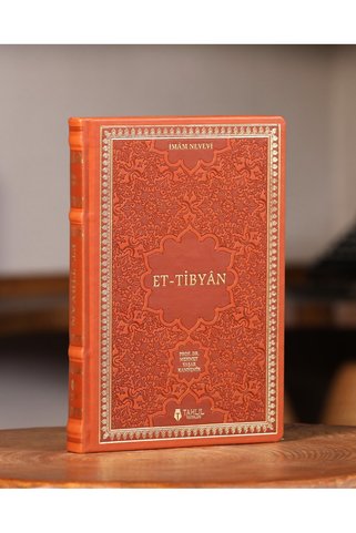 Tahlil Yayınları Et-Tibyân (Deri Kapak, Tek Cilt)