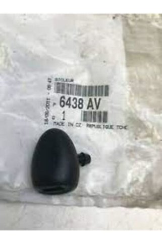 PSA 6438.AV Su Fıskiye Memesi 206 206 T3e Plus