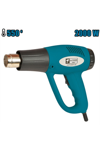 Cat Power SICAK HAVA TABANCASI 2000W İKİ KADEME - CATPOWER202