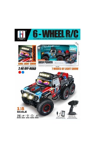 ÇAKIRBEYLİ 6026 2 4G KONTROLLU 6X6 ON CAMDA FARKLI MODLARLA YANAN GÖZ LED IŞIKLI DEV 1 18