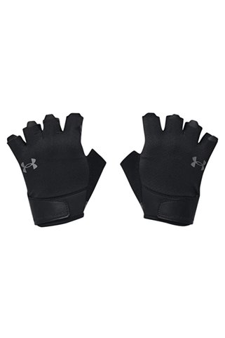 Under Armour Training Antrenman Eldiveni Siyah