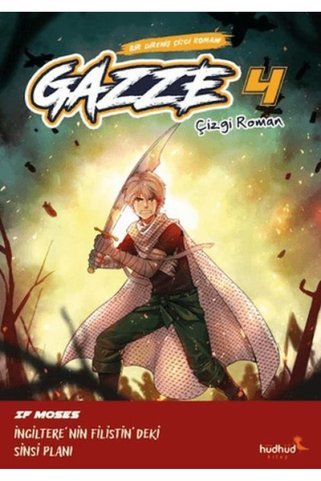 ARNEER Gazze 4