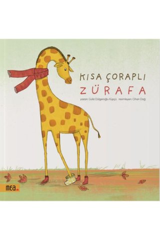 ARNEER Kısa Çoraplı Zürafa